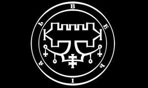 sigil-belial-newsletter